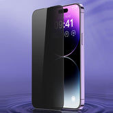 TOTU AB-075 Privacy Protection Full Screen Tempered Film with Dust Chamber, For iPhone 14/13, For iPhone 14 Pro, For iPhone 14 Plus/13 Pro Max, For iPhone 14 Pro Max